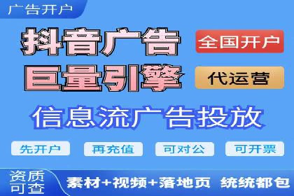 百度推广实战技巧：案例分享广告效果