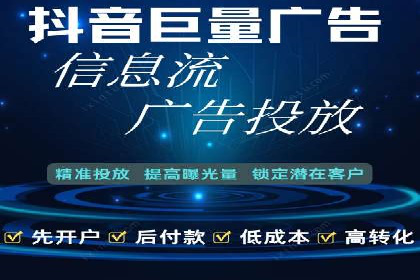 百度推广公司案例研究：揭秘企业快速崛起的秘密